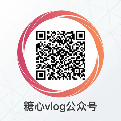 抖阴公众号二维码